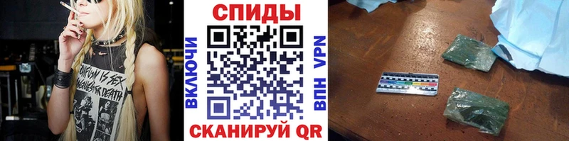БУТИРАТ оксибутират  Енисейск 