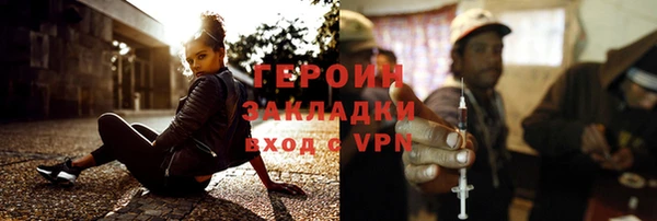 тгк Вяземский