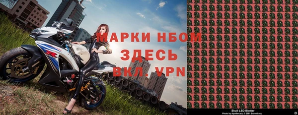 дурь Вязьма
