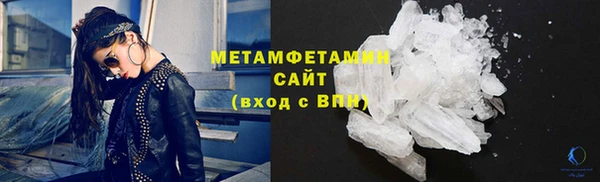 дурь Вязьма