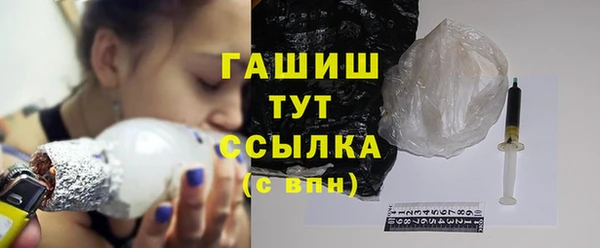 тгк Вяземский