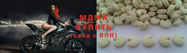 дурь Вязьма