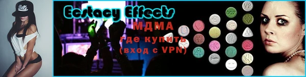 дурь Вязьма