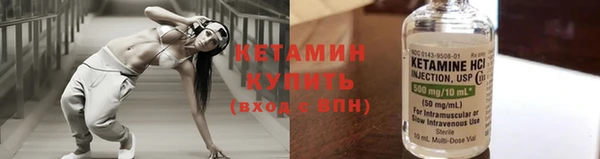 дурь Вязьма