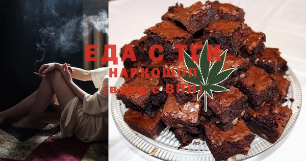 дурь Вязьма