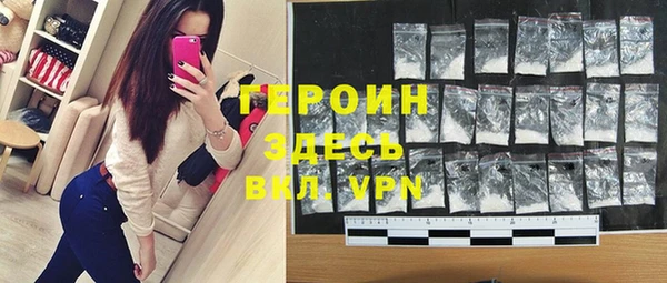 тгк Вяземский