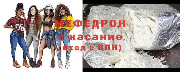 PSILOCYBIN Горно-Алтайск