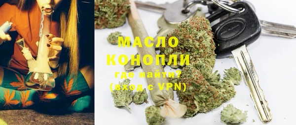 дурь Вязьма