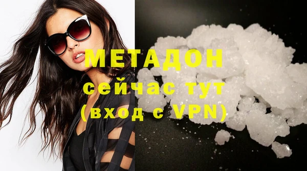 таблы Горнозаводск