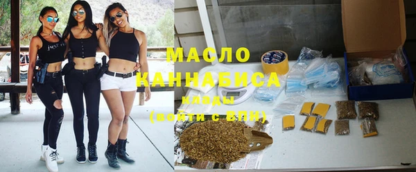 кокаин VHQ Вязники
