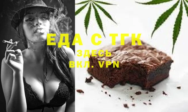 кокаин VHQ Вязники