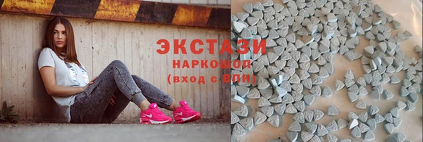 кокаин VHQ Вязники