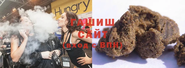 тгк Вяземский