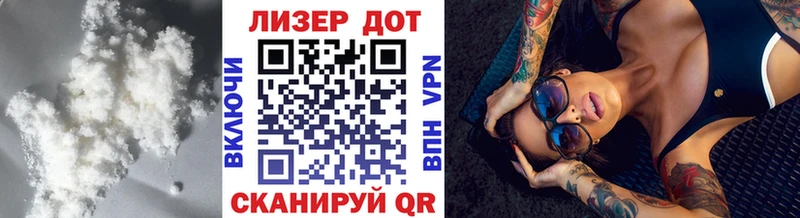 закладка  Енисейск  KRAKEN рабочий сайт  shop формула  Лсд 25 экстази ecstasy 