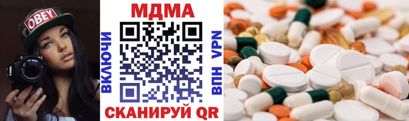 как найти закладки  Енисейск  МДМА VHQ 